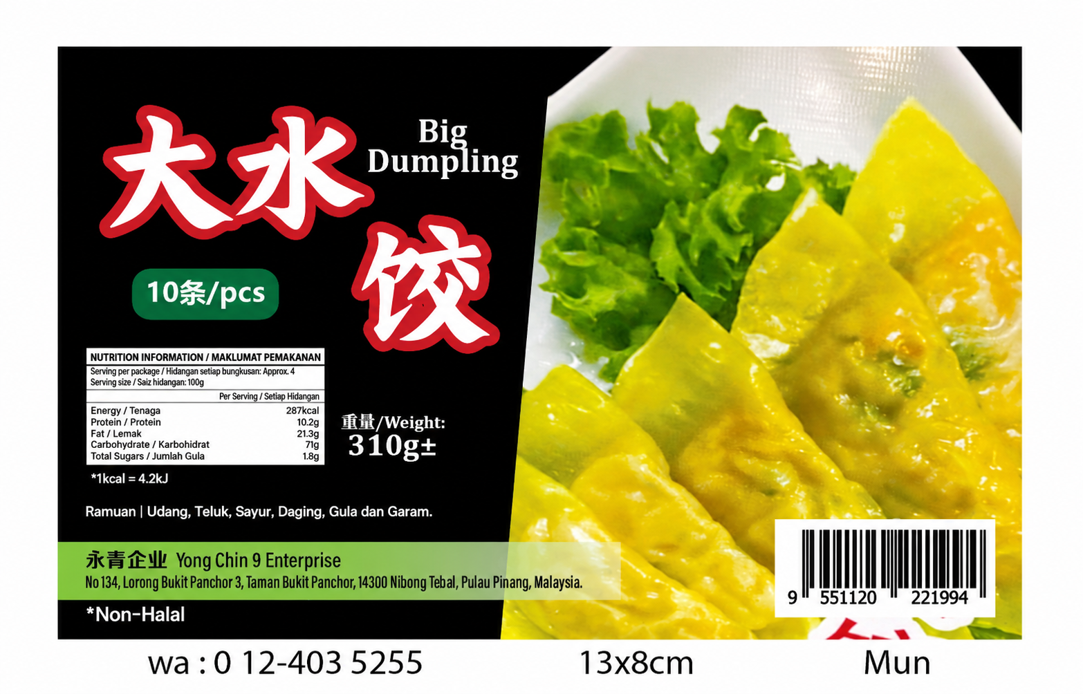 Yong Chin 9 Big Dumplings